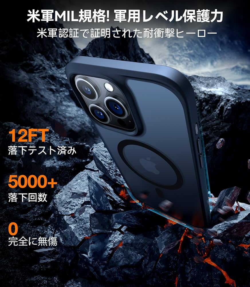 Amazon.co.jp: 【米軍規格・MagSafe対応】TORRAS iPhone 15 Pro
